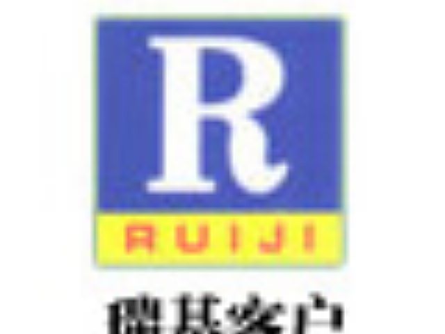 上海MWB有限公司
